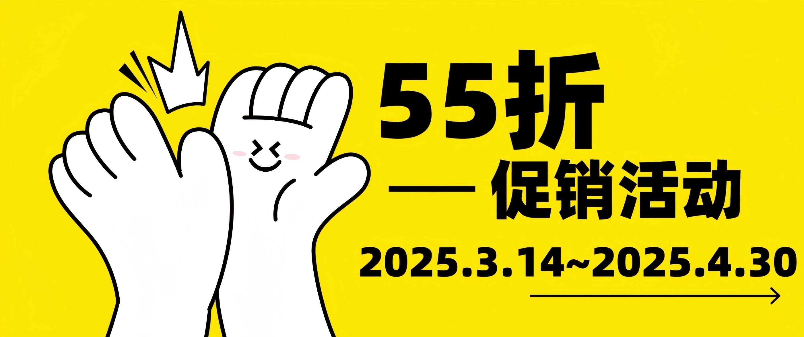 Cytoskeleton活細(xì)胞成像試劑限時(shí)55折直降，顯微追蹤更精準(zhǔn)！